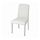 BERGMUND - chair frame, white | IKEA Taiwan Online - PE774146_S1