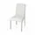 BERGMUND - chair frame, white | IKEA Taiwan Online - PE774146_S1