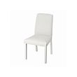 BERGMUND - chair frame, white | IKEA Taiwan Online - PE774146_S2 