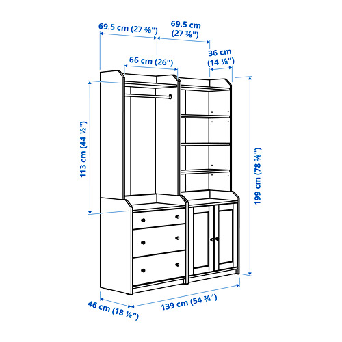 HAUGA storage combination