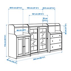 HAUGA - storage combination, white | IKEA Taiwan Online - PE786001_S3