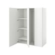 PLATSA wardrobe with 3 doors