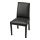 BERGMUND - 餐椅, 黑色/Glose 黑色 | IKEA 線上購物 - PE774169_S1