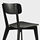 LISABO - chair, black | IKEA Taiwan Online - PE774170_S1