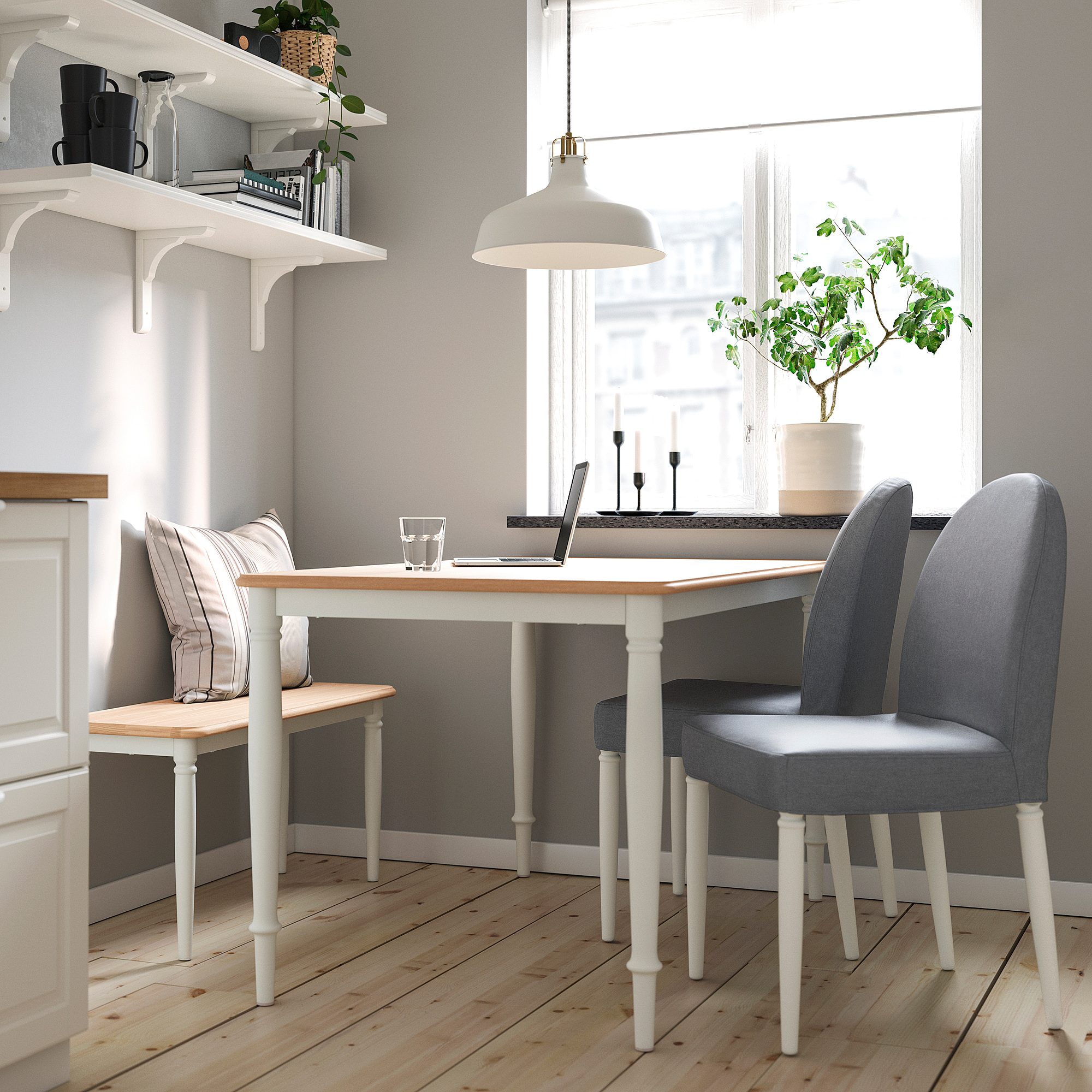 DANDERYD/DANDERYD 餐桌椅組