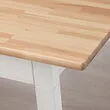 PINNTORP 桌子