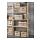 KNAGGLIG - 收納盒, 松木 | IKEA 線上購物 - PE575301_S1
