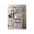 SAMLA box with lid