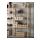 KNAGGLIG - 收納盒, 松木 | IKEA 線上購物 - PE575311_S1