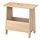 PERJOHAN - stool with storage, pine | IKEA Taiwan Online - PE831131_S1