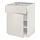 METOD/MAXIMERA - base cabinet with drawer/door, white/Veddinge white | IKEA Taiwan Online - PE515148_S1