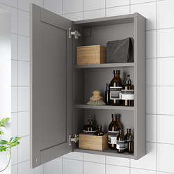 ENHET - 壁櫃組合, 灰色/仿混凝土 | IKEA 線上購物 - PE773234_S3