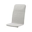 POÄNG - children's armchair cushion, Knisa light beige | IKEA Taiwan Online - PE786430_S2 