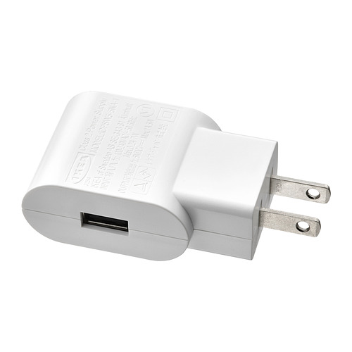 SMÅHAGEL 1-port USB charger