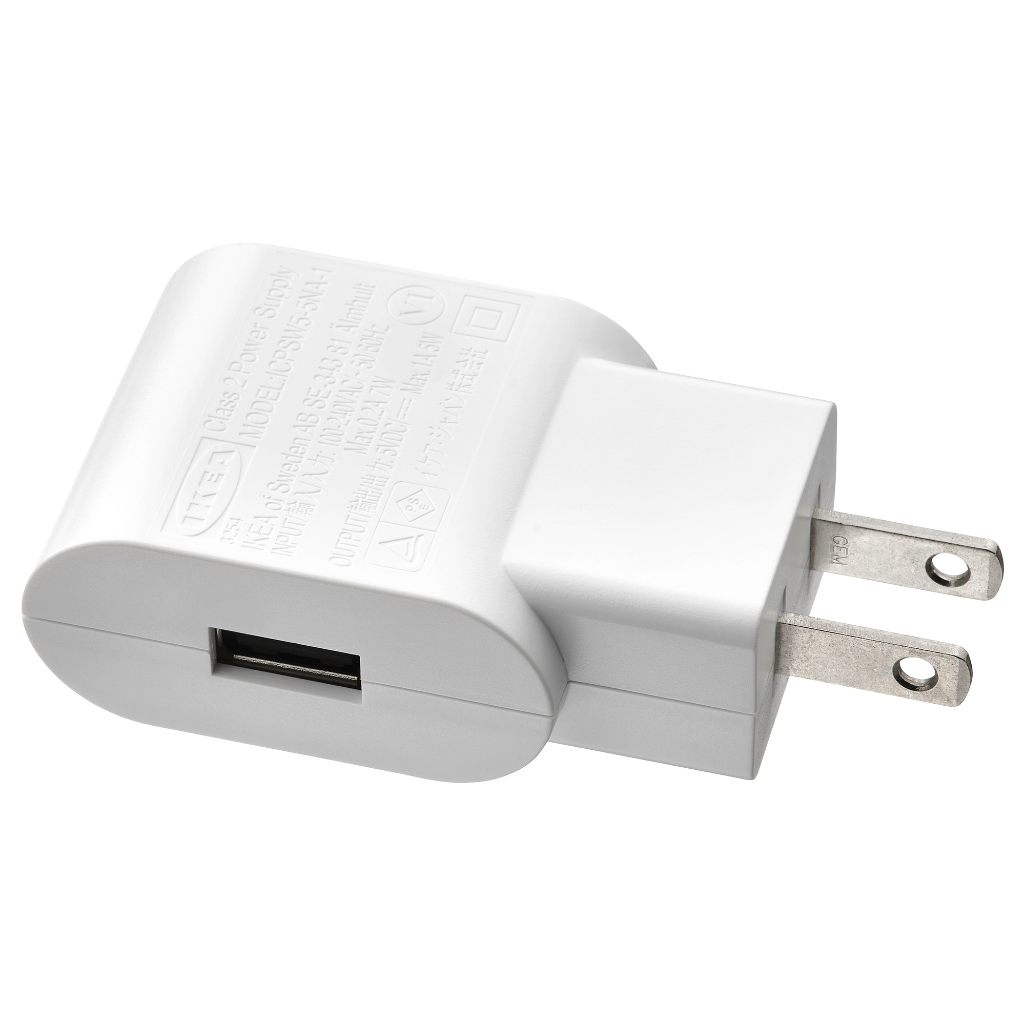 SMÅHAGEL 1-port USB charger