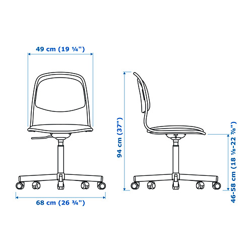 ÖRFJÄLL swivel chair