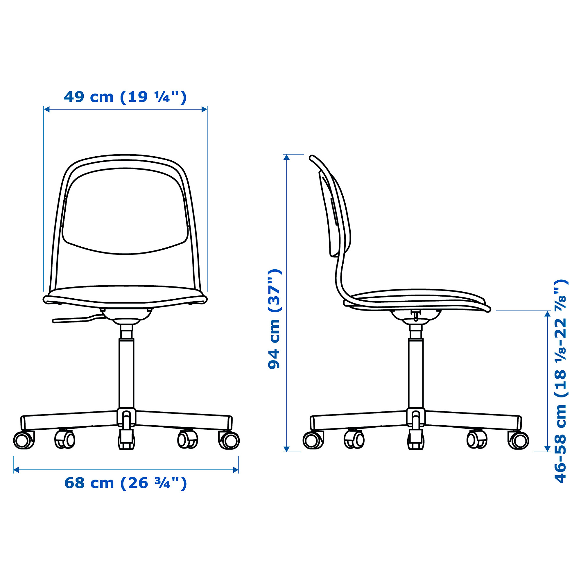 ÖRFJÄLL swivel chair