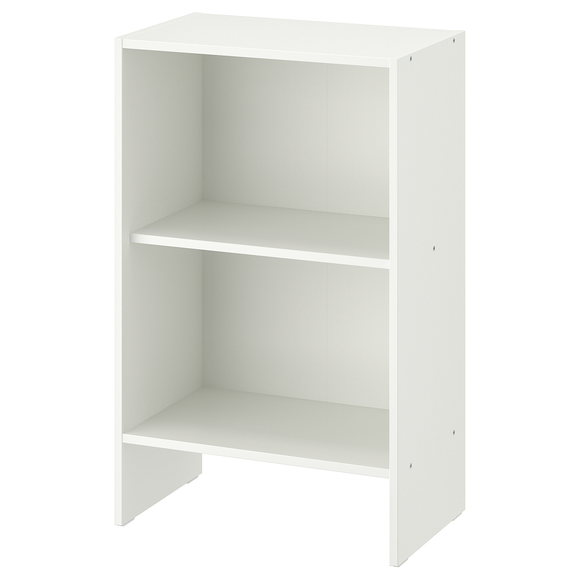 BAGGEBO bookcase