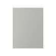 HAVSTORP - 門板, 淺灰色, 60x80 公分 | IKEA 線上購物 - PE916852_S2 