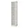 PAX - 轉角延伸櫃附層板, 白色, 53x35x236 公分 | IKEA 線上購物 - PE641396_S1