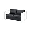 VIMLE - 雙人座沙發, Grann/Bomstad 黑色 | IKEA 線上購物 - PE774697_S2 