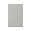 HAVSTORP - 門板, 淺灰色, 40x60 公分 | IKEA 線上購物 - PE916856_S2 