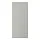 HAVSTORP - 門板，淺灰色，60x140 公分 | IKEA 線上購物 - PE916857_S1