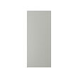 HAVSTORP - door, light grey, 60x140 cm | IKEA Taiwan Online - PE916857_S2 