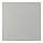 HAVSTORP - 門板, 淺灰色, 60x60 公分 | IKEA 線上購物 - PE916861_S1