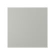HAVSTORP - door, light grey, 60x60 cm | IKEA Taiwan Online - PE916861_S2 