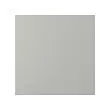 HAVSTORP - 門板, 淺灰色, 60x60 公分 | IKEA 線上購物 - PE916861_S2 