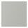 HAVSTORP - drawer front, light grey, 40x40 cm | IKEA Taiwan Online - PE916862_S1