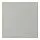 HAVSTORP - drawer front, light grey, 40x40 cm | IKEA Taiwan Online - PE916862_S1
