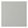 HAVSTORP - door, light grey, 40x40 cm | IKEA Taiwan Online - PE916863_S1