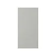 HAVSTORP - 門板，淺灰色，30x60 公分 | IKEA 線上購物 - PE916867_S2 