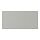 HAVSTORP - drawer front, light grey, 40x20 cm | IKEA Taiwan Online - PE916869_S1