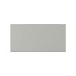 HAVSTORP - drawer front, light grey, 40x20 cm | IKEA Taiwan Online - PE916869_S2 