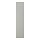 HAVSTORP - 門板, 淺灰色, 40x200 公分 | IKEA 線上購物 - PE916870_S1