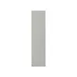 HAVSTORP - door, light grey, 20x80 cm | IKEA Taiwan Online - PE916874_S2 