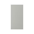 HAVSTORP - door, light grey, 40x80 cm | IKEA Taiwan Online - PE916883_S2 