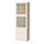 BESTÅ - 玻璃門櫃組合, 染白橡木紋/Selsviken 高亮面/白色/透明玻璃 | IKEA 線上購物 - PE731984_S1