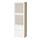 BESTÅ - storage combination w glass doors, white stained oak effect/Selsviken high-gloss/white frosted glass | IKEA Taiwan Online - PE731983_S1