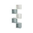 EKET wall-mounted storage combination