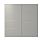 HOKKSUND - pair of sliding doors, high-gloss light grey | IKEA Taiwan Online - PE641562_S1