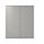 HOKKSUND - pair of sliding doors, high-gloss light grey | IKEA Taiwan Online - PE641564_S1