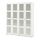 BRIMNES - storage combination w glass doors, white | IKEA Taiwan Online - PE689099_S1