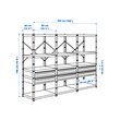BROR shelving unit with drawers/shelves
