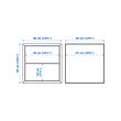 EKET wall-mounted cabinet combination