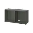BESTÅ - 電視櫃, 深灰色, 120x40x64 公分 | IKEA 線上購物 - PE913478_S2 