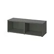 BESTÅ - 櫃框, 深灰色, 120x40x38 公分 | IKEA 線上購物 - PE913483_S2 